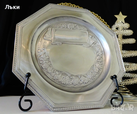 Калаена чиния за гравиране,свитък,цветя,калаена сватба. 