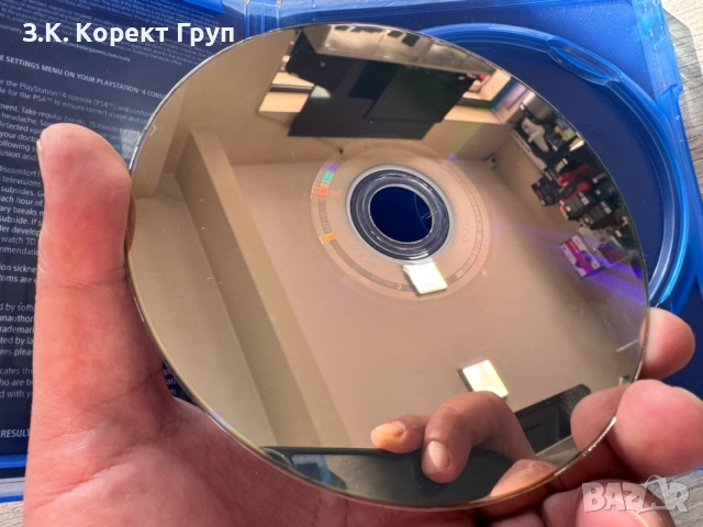 GTA the Trilogy PS4, снимка 3 - Игри за PlayStation - 55071797