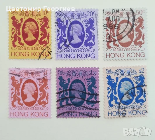 Хонг Конг пощенски марки К.1