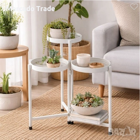 Декоративен цветарник Mercado Тrade, Метал, 3нива, Бял