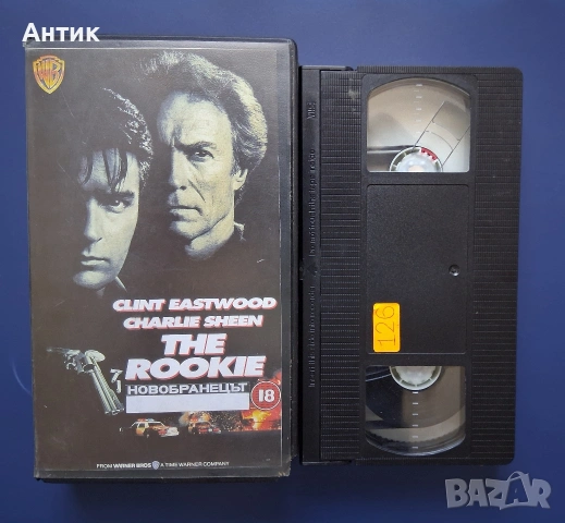 Видеокасета VHS Новобранецът , снимка 2 - Други жанрове - 55160991