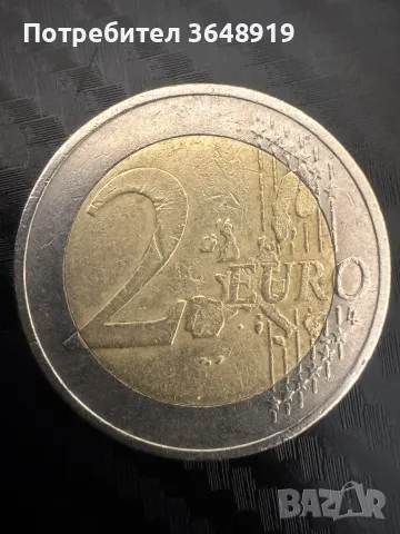 2 ЕВРО Германска серия от 2002 А
