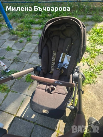 Cybex bilion s lux