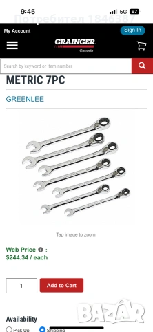 тресчотъчни ключове Greenlee, снимка 4 - Ключове - 55163844
