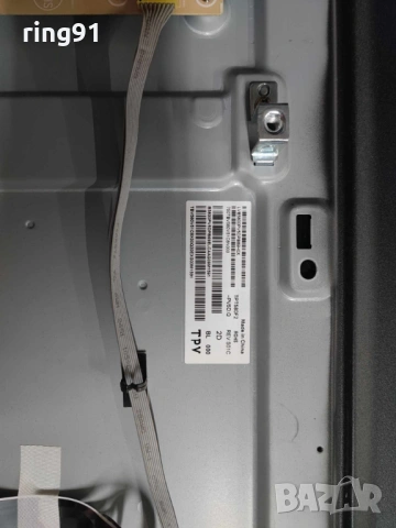 Main board - 715GA564-M0E-B00-005Y TV Philips 58PUS7555/12, снимка 3 - Части и Платки - 54339037