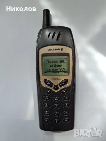 ERICSSON A2618s топ състояние бг.меню