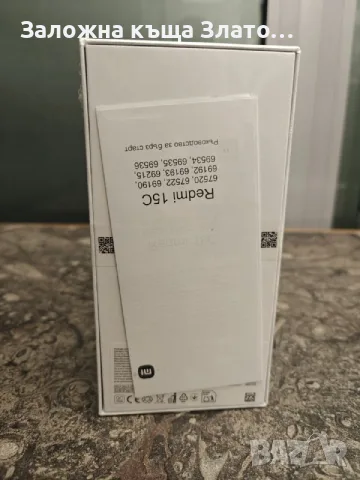 Чисто нов телефон Redmi 15-C - 256 GB - с 3 години гаранция !, снимка 3 - Xiaomi - 55534157