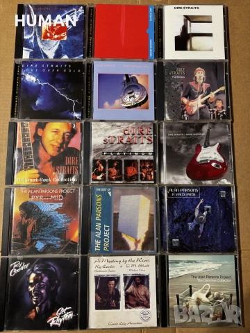 Dire Straits - Alan Parsons - Ry Cooder