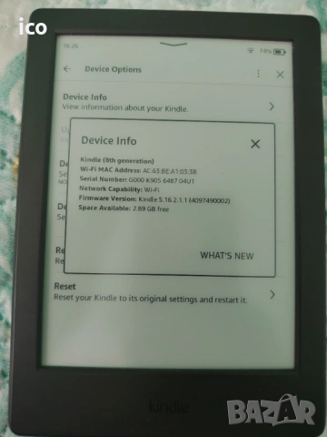Amazon Kindle (8th Generation), снимка 2 - Електронни четци - 54509531