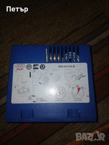 Оем компресорче шкода,ауди,сеат,фв нов, снимка 11 - Аксесоари и консумативи - 54076109