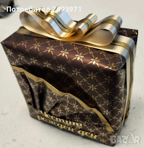 метална книга- каса, снимка 6 - Други стоки за дома - 55145383