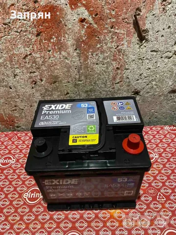 Нов акумулатор Exide/Ексайд 53 амп/ч усилен стартов ток с гаранция
