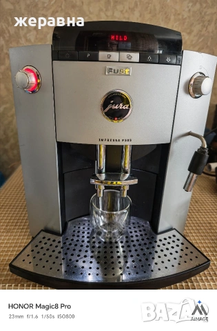 jura impressa F505, снимка 7 - Кафемашини - 54467515