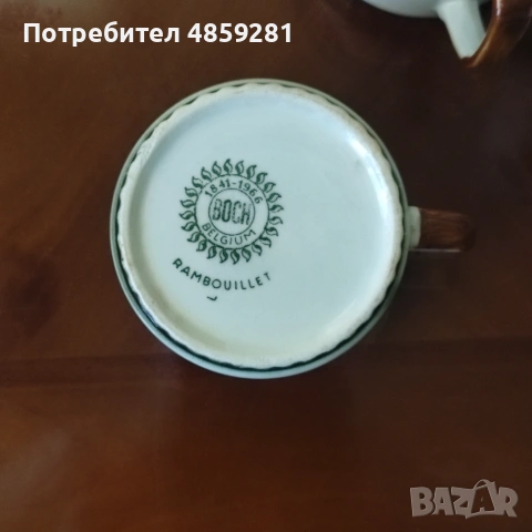 Керамичен сервиз за чай, снимка 7 - Сервизи - 55108098