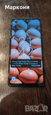 Продавам Motorola Moto G14