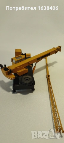 Рядък метален кран Conrad Liebherr 1:50 – Произведен в Западна Германия, снимка 4 - Колекции - 54619414