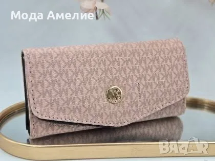 Дамски чанти различни видове, снимка 3 - Чанти - 55650926