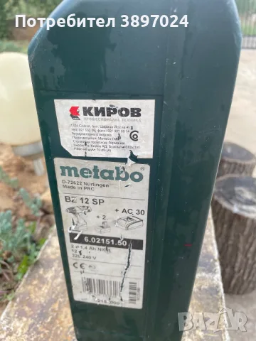 Винтоверт Метабо, снимка 2 - Винтоверти - 55607891