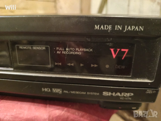 Sharp VC V7N VHS Video recorder за ремонт/части, снимка 2 - Плейъри, домашно кино, прожектори - 55079181