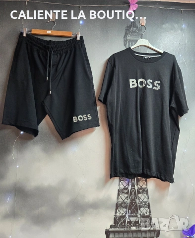 Мъжки комплект BOSS 