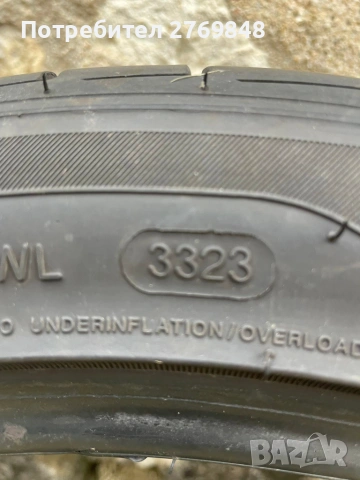 Летни гуми DAVANTI Prototura Sport 225/45ZR18 XL DOT 3323, снимка 13 - Гуми и джанти - 55013268