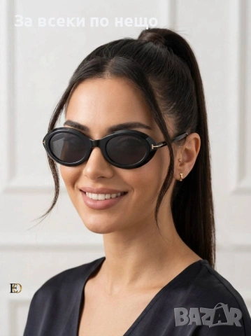 Tom Ford Слънчеви Очила С UV Защита С Подарък🎁Калъф И Кутия Гучи - Различни Цветове Код SK1183