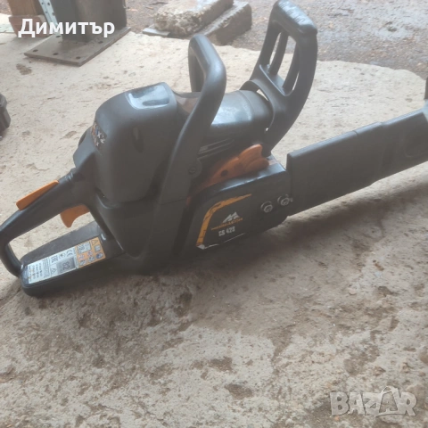Резачкй