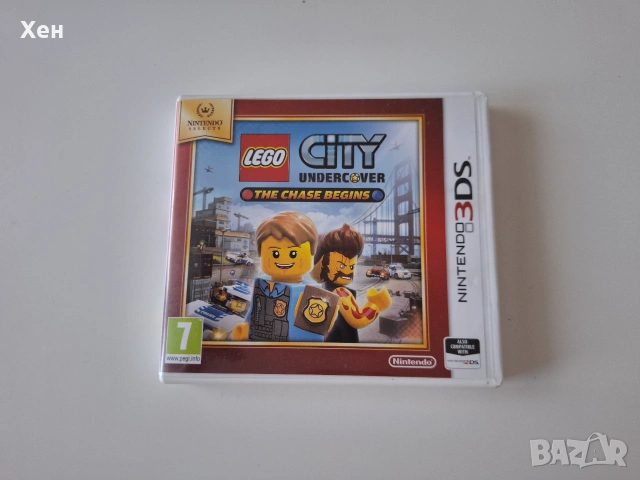 Lego City Undercover: The Chase Begins Nintendo 3DS