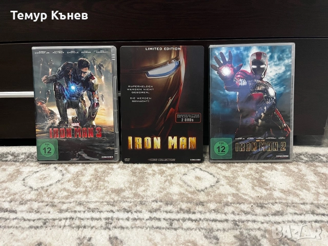 ДВД филми на брой