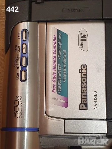 Panasonic NV-DS60EG, снимка 3 - Камери - 55414732