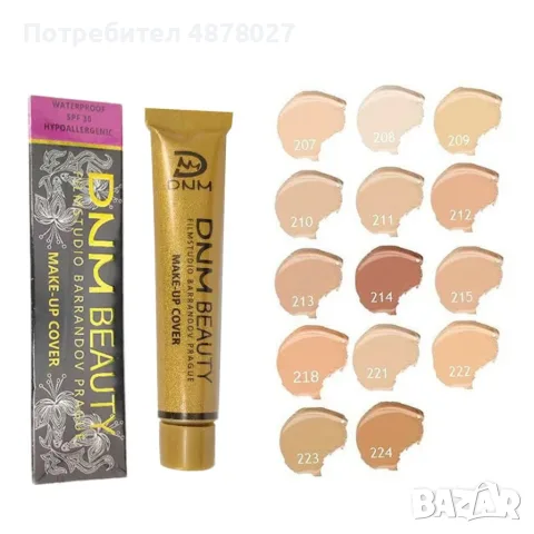 Силно покривен фон дьо тен D M N Beauty Hzs152 - вар 207 208 210 212 213 214 215 216 217 218 219 220, снимка 9 - Козметика за лице - 55326671
