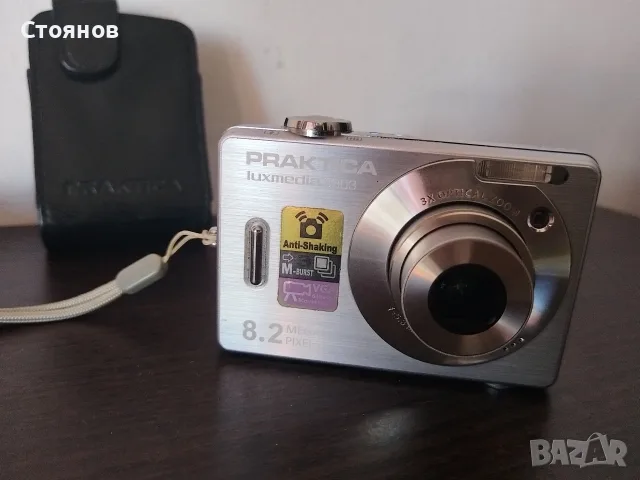 Камера PRAKTICA Luxmedia 8303  8.2MP PENTACON - Germany , снимка 5 - Фотоапарати - 55673856