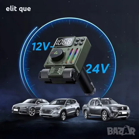 Автомобилен FM предавател и FM трансмитер Bluetooth 5.3 с PD 30W бързо зареждане, Hi-Fi звук и Hands, снимка 2 - Аксесоари и консумативи - 55486950
