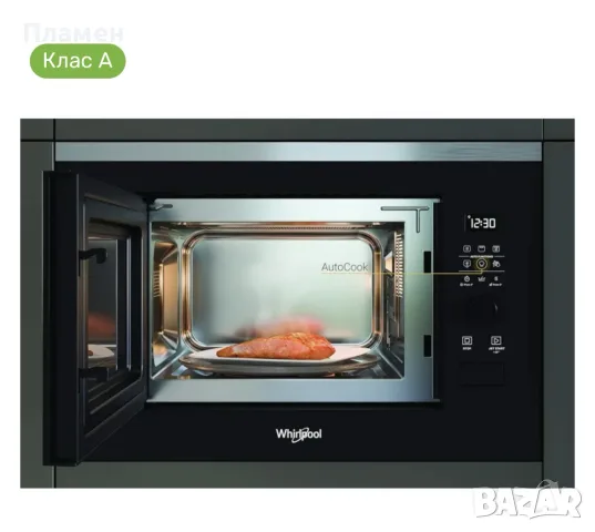Whirlpool WMF250G микровълнова за вграждане фурна , цифров дисплей 25L 900W Грил Черно стъкло Нова, снимка 3 - Микровълнови - 55578169