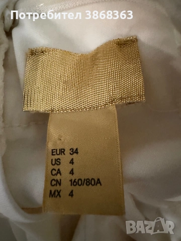 Стягаща рокля XS, снимка 3 - Рокли - 55109971