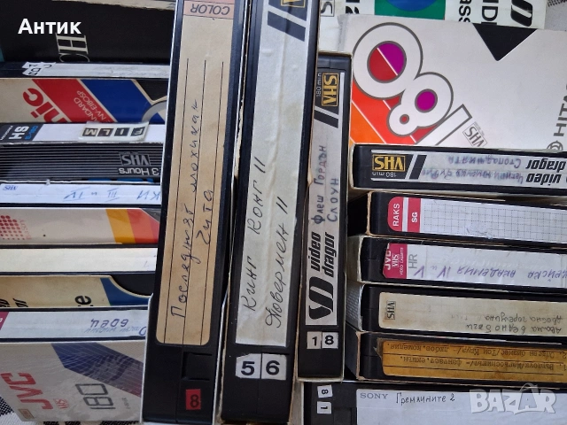 Лот Видеокасети VHS Терминатор 1 Кинг Конг е Жив Флеш Гордън Повермен 2 Злите Рисунки , снимка 7 - Други жанрове - 55231491