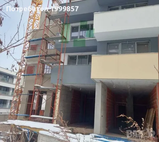 Едностаен апартамент