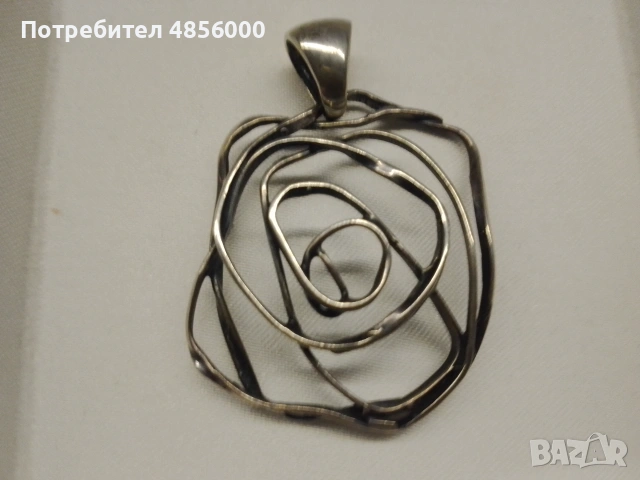 Комплект сребърни бижута, снимка 2 - Бижутерийни комплекти - 54967287