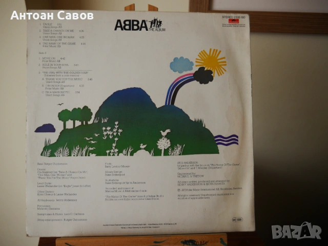 ABBA, снимка 7 - Грамофонни плочи - 54681183
