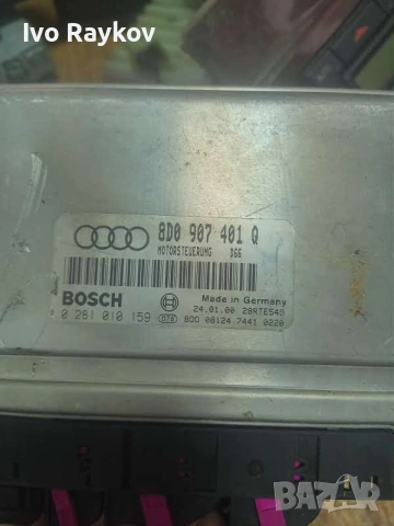 VW AUDI , ECU КОМПЮТЪР 2.5 , 8D0907401Q , снимка 2 - Части - 55093163