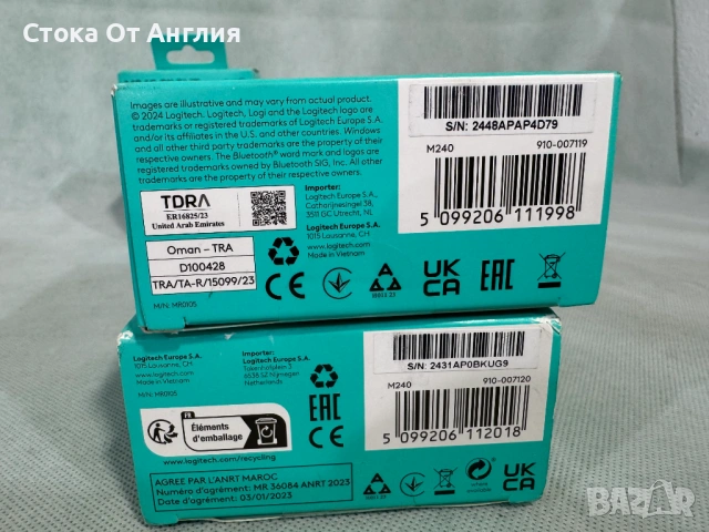 Мишка - Logitech M240 silent Bluetooth , снимка 6 - Клавиатури и мишки - 53810502