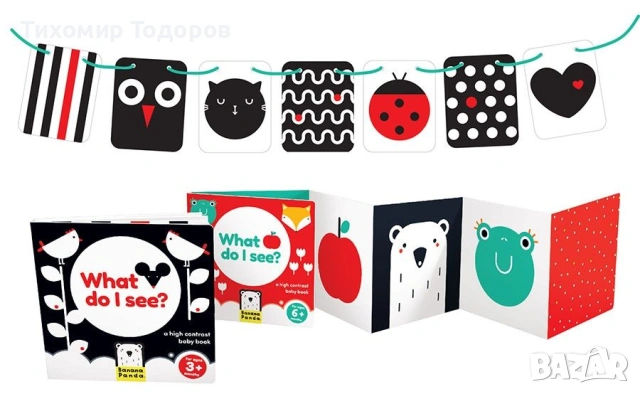 Кутия с бебешки контрастни карти Banana Panda 0+/3м+/6 Игри с карти, Образователни играчким+, снимка 4 - Образователни игри - 54775507