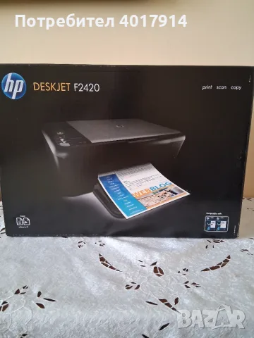 Принтер HP F2420