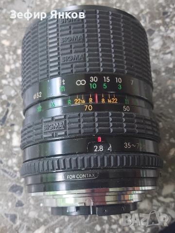 Ръчно фокусен Варио обектив Sigma 35/70mm/f 2,8-4 for Contax , снимка 3 - Обективи и филтри - 55071281