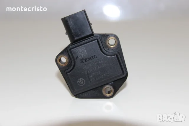 Датчик ниво масло BMW E90 (2004-2013г.) 7567723 / 7506689 / 7540351 / 7549805 / 7607910