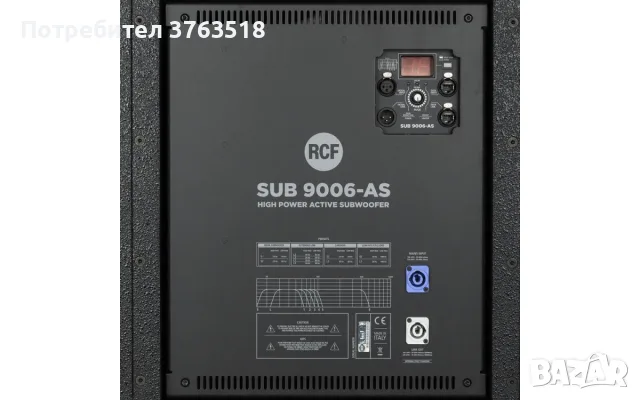 Rcf sub9006a нови, снимка 4 - Тонколони - 55694555