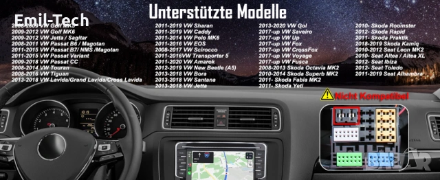 2 DIN Android Радио за VW / Seat / Skoda – CarPlay, Android Auto, GPS, DAB+, снимка 2 - Аксесоари и консумативи - 54779313