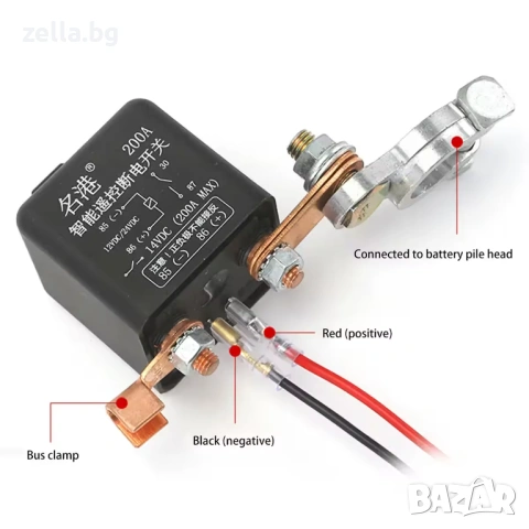 Дистанционен прекъсвач за акумулатор 12V 200A – Защита и контрол 10304, снимка 4 - Друга електроника - 54663308