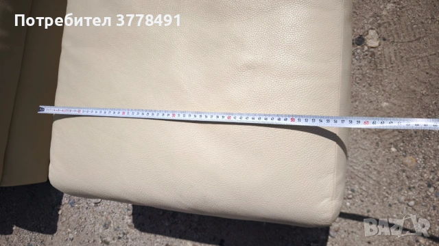 Кожен диван с табуретка, снимка 9 - Дивани и мека мебел - 54501897