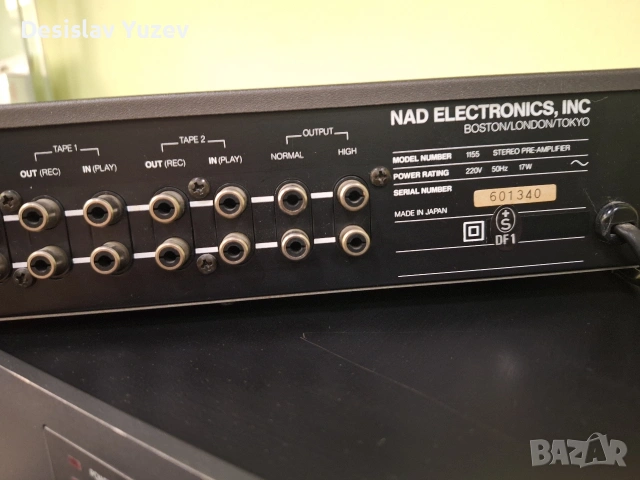Nad 1155, снимка 6 - Ресийвъри, усилватели, смесителни пултове - 54412589